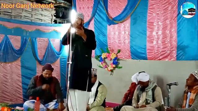 Noor Ali Shah Ki Shan Me Manqabat Qari Mustak Noor Ganj Network 2022 смотреть онлайн