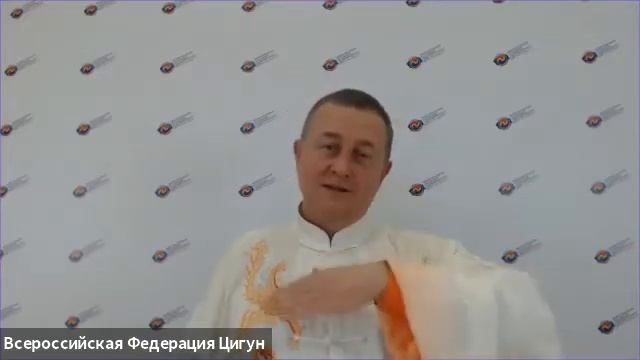 ВОССТАНОВЛЕНИЕ ОРГАНИЗМА - ОЗДОРОВИТЕЛЬНЫЙ ЦИГУН. ЮЛИЯ КОРНЕЕВА, а в гостях ВИКТОР СТЕРЛИКОВ смотреть онлайн