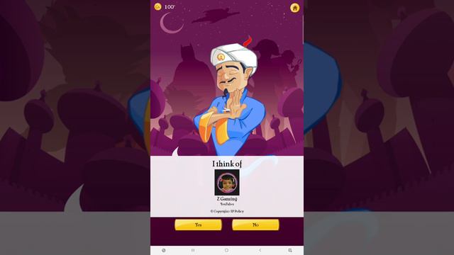 Big Brain Pro play akinator смотреть онлайн