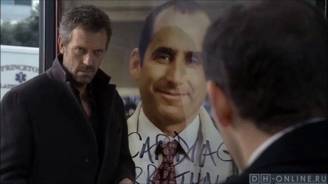 Доктор Хаус. Интересные моменты #97 смотреть онлайн