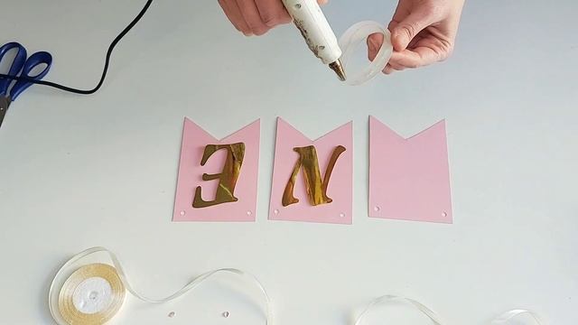 Гирлянда из картона и тишью/ Рaper Garland For 1 Year