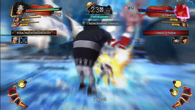 СКУФЫ РЕШАЮТ смотреть онлайн