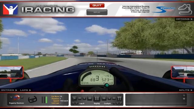 iRacing: Sebring @ Star Mazda - 1:57.536 (1 season 2012) смотреть онлайн