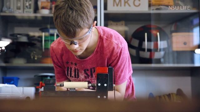 Сибирский Хогвартс. СУНЦ НГУ