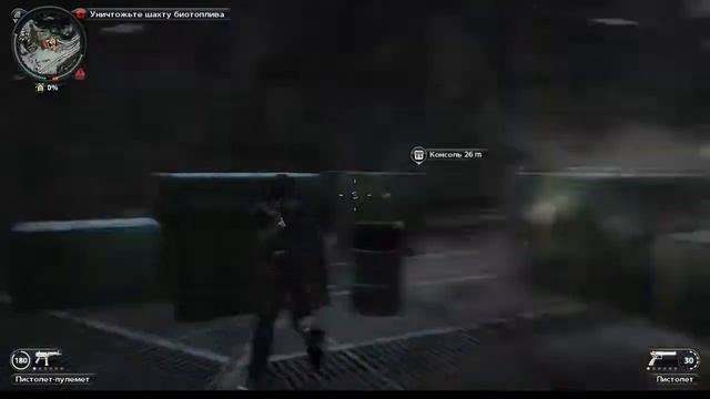 Just Cause 2 #3 на вертолётах я летать не умею! смотреть онлайн