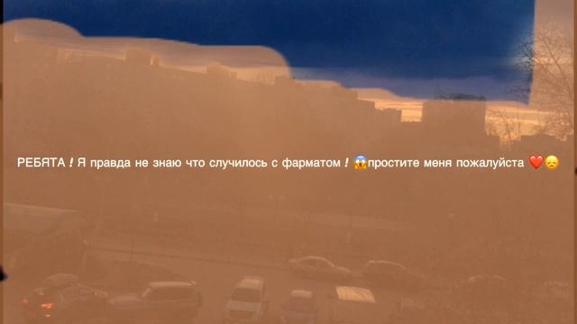 Платные эффекты в приложении Pixaloop-бесплатно ?! смотреть онлайн
