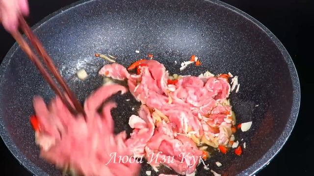 МАКАРОНЫ ПО-КИТАЙСКИ с мясом и овощами ПРОСТОЙ ОБЕД для всей семьи Люда Изи Кук китайская кухня смотреть онлайн