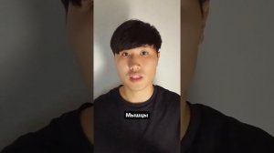 Холка/Жировой бугор/ Доктор Пак