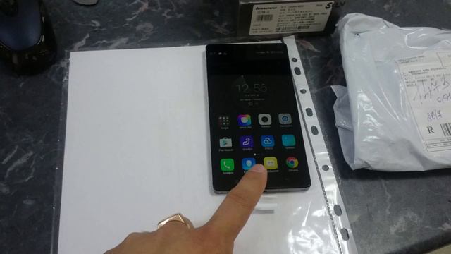 k920 смотреть онлайн