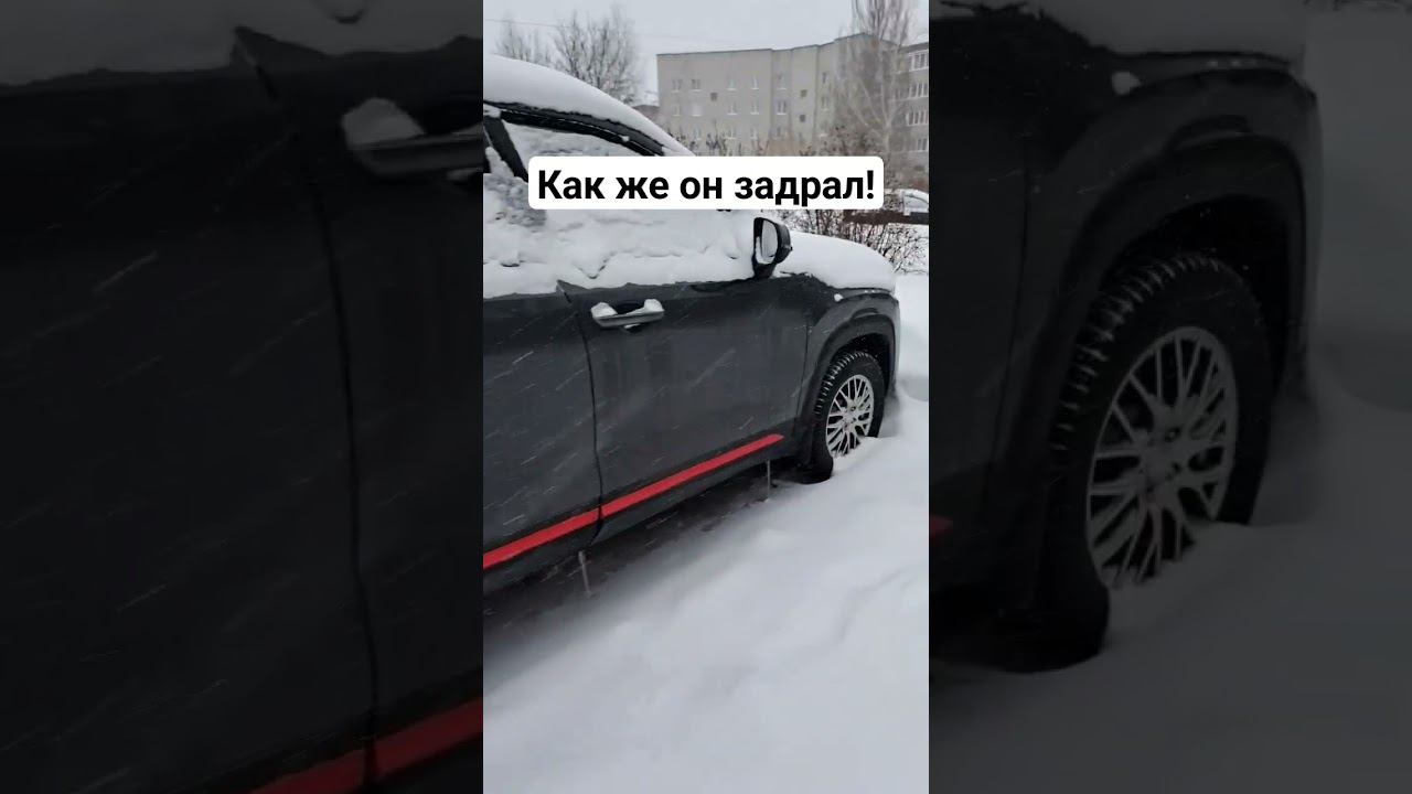 у вас так же? #changan #ремонт #тазовлог #гараж #mysummercar смотреть онлайн