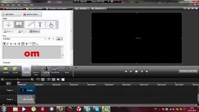 Как сделать интро в Camtasia Studio 8 и как обрезать песню смотреть онлайн