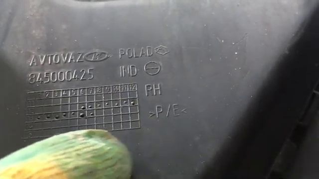 Ремонт Лада Ларгус Часть-1. смотреть онлайн