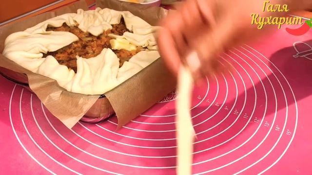 Мой любимый слоёный пирог с мясом и тыквой / Beef and pumpkin pie смотреть онлайн