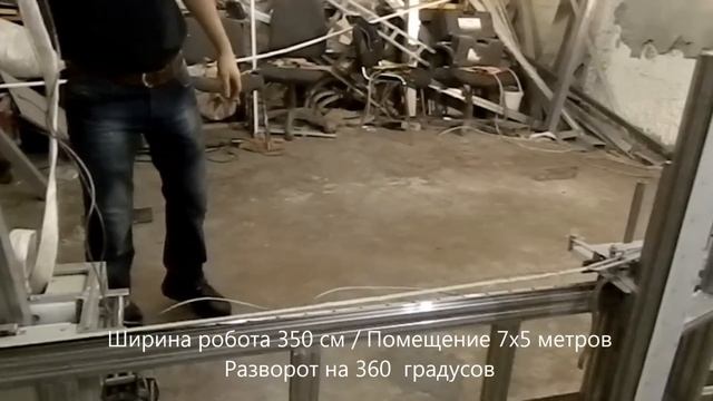 Робот штукатур PlasteRUS Foreman. Plaster machine NEW 2015 смотреть онлайн