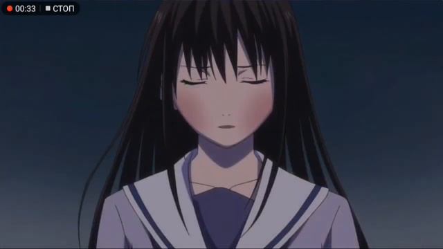 Аниме клип. Бездомный бог. Ято и Хиёри. Я хочу быть с ней! смотреть онлайн