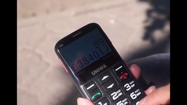 Мобильный телефон для старшего поколения смотреть онлайн
