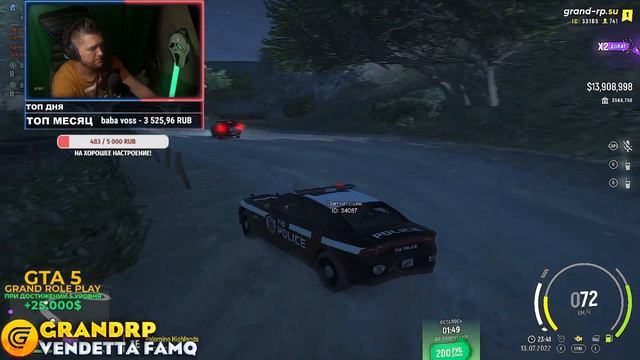 ПОГНАЛИ ЛОВИТЬ БАНДИТОВ! 🔥 GTA 5 GRAND RP 🔥 VENDETTA 🔥 смотреть онлайн