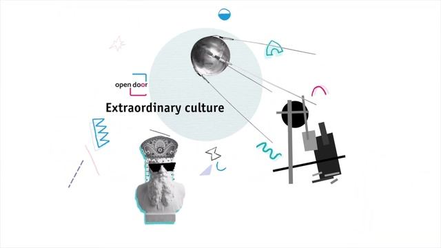 Open Doors Olympiad 2023/24 смотреть онлайн