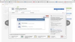 Как удалить все диалоги в ВК