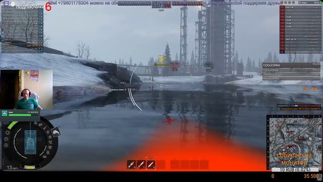 ARMORED WARFARE ПРОЕКТ АРМАТA смотреть онлайн