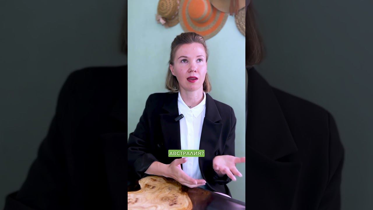 А ты уже пробовал получить Студенческую визу? #виза смотреть онлайн