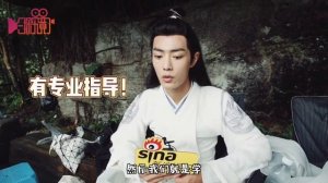 「rus sub」190705  Ван Ибо (UNIQ), Сяо Чжань, Юй Бинь | За кулисами «The Untamed» | FSG Black On Blac