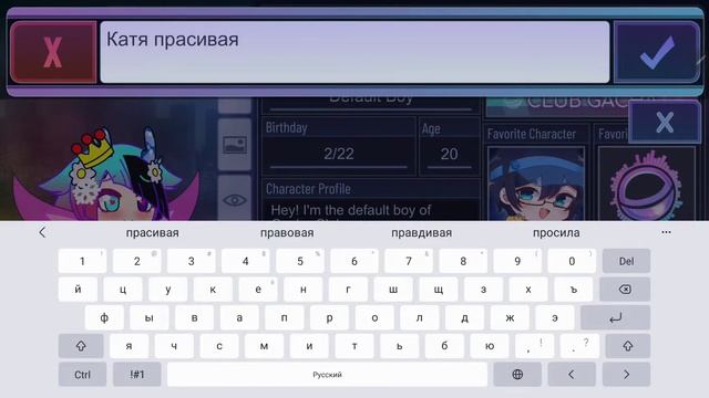 Не любимые тип ос...| Country Зåкåт смотреть онлайн