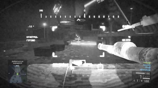 Battlefield 4  #2 (PS4 Pro) компания