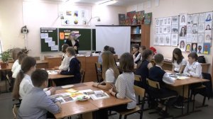 Урок Изобразительного искусства, 6 класс, "Роль цвета в портрете"