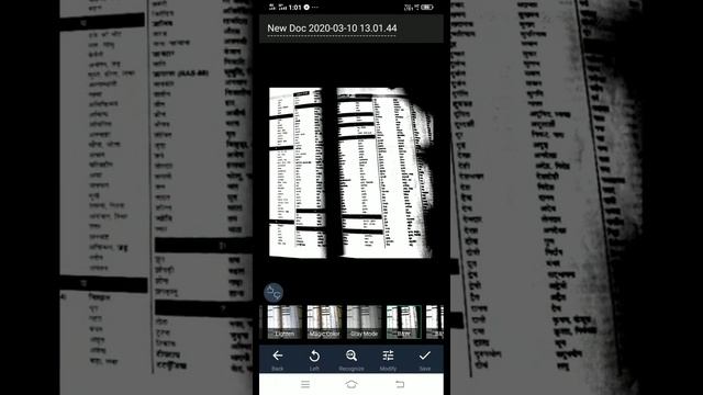 Cam scanner ka use kese kere ?????ll WhatsApp status video ???❤️❤️❤️❤️?? Subscribe please ?????? ?? смотреть онлайн