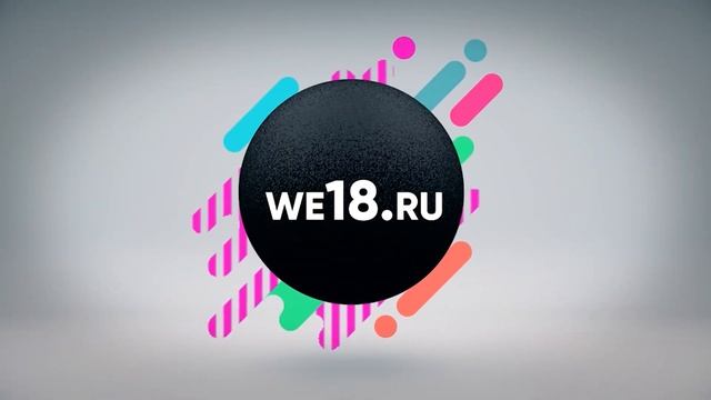 ВЫПУСК №10: ноябрь-декабрь 2019 смотреть онлайн