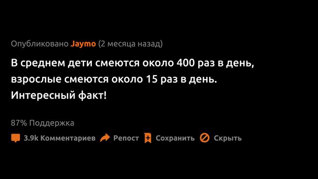 ФАКТЫ о которых вы НЕ ЗНАЛИ! Ваша ЖИЗНЬ изменится НАВСЕГДА смотреть онлайн