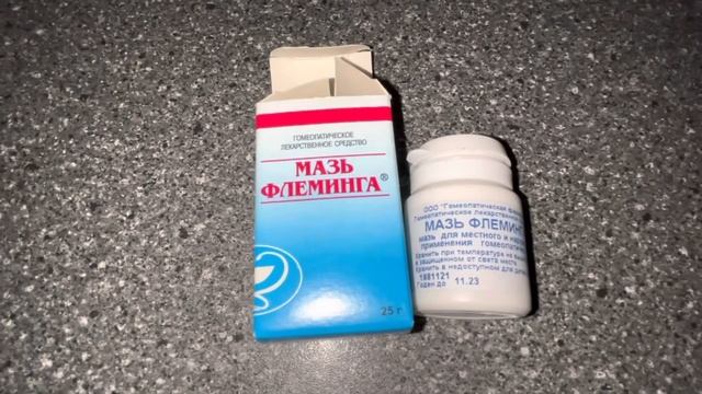 ПОМОЩЬ ПРИ КУПЕРОЗЕ НА ЛИЦЕ смотреть онлайн