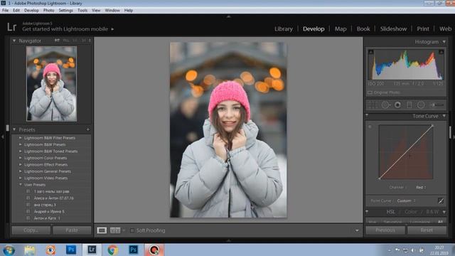 Урок по обработке фотографий в 