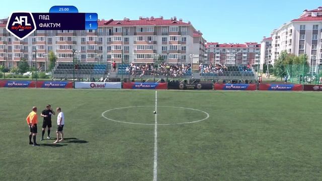 AFL. Сочи2020. ПОГОДА В ДОМЕ (УЛЬЯНОВСК)-ФАКТУМ (МОСКВА). 1/8 финала смотреть онлайн