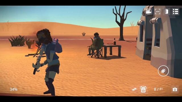 Многоцелевые мобильные устройства