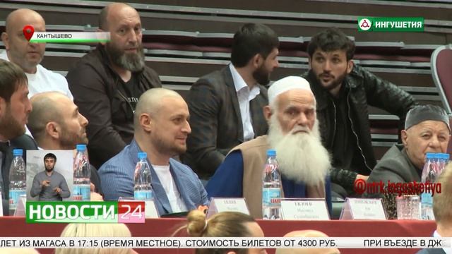 Легенде дзюдо Яхъе Мерешкову - 80 лет! смотреть онлайн