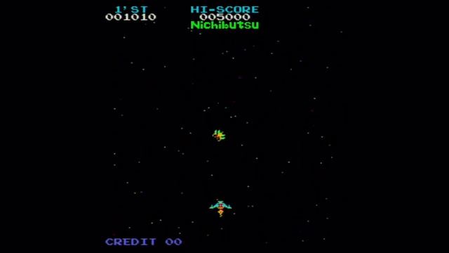 Moon Cresta Arcade Game смотреть онлайн