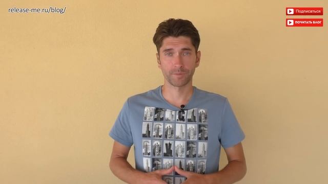 Мгновенная мотивация на успех – Как УДВОИТЬ уверенность в себе за 24 часа и сделать жизнь лучше смотреть онлайн