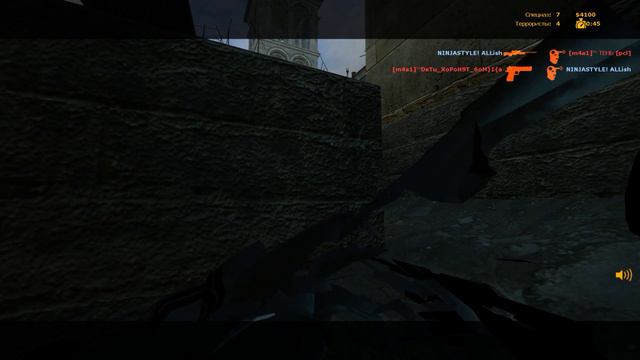 Counter-strike: Source смотреть онлайн
