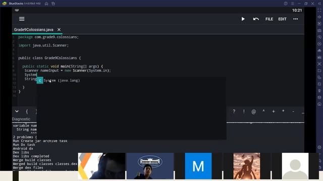 Java User Input смотреть онлайн