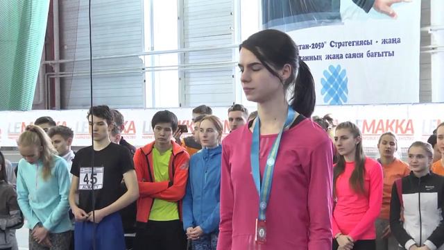 2019.02.10 Чемпионат РК по легкой атлетике в помещении среди молодежи. День 3. Часть 3 смотреть онлайн