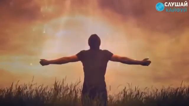 Алмас Багратиони. Песня покаяния. Прости Господь. смотреть онлайн