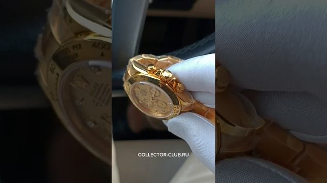 часы смотреть онлайн