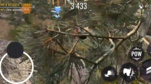 Открываем козла ЧАДА в СИМУЛЯТОРЕ КОЗЛА!