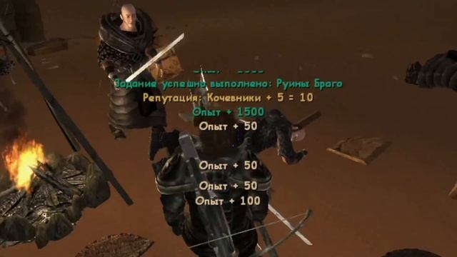 Сказ о Gothic 3. Часть 8 | #ИИИ смотреть онлайн