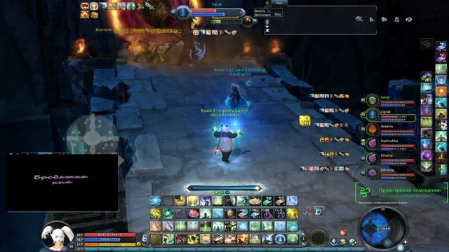 Aion евро 4.6 Дайнатум (без подхила,щитов, и разгонок в хорошей позитивной компании без грусти))) смотреть онлайн