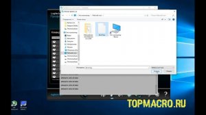Макросы для Logitech на отдачу. Как установить.