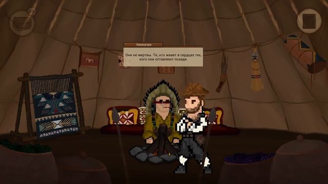 Crowalt: Traces of the Lost Colony -6- ТАЙНА ВЕДЬМЫ [Прохождение на русском] смотреть онлайн