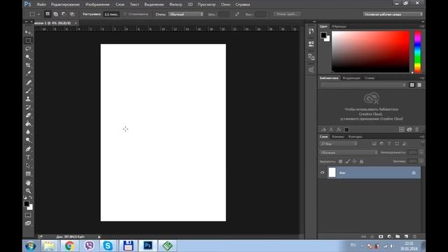 Подготовка шаблонов к печати. Часть 1. DipTrace